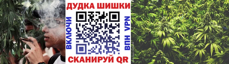 Псилоцибиновые грибы Железноводск