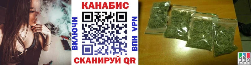 Магазины продажи наркотиков Железноводск Alpha-PVP  МЕФ  ГАШИШ  КОКАИН 