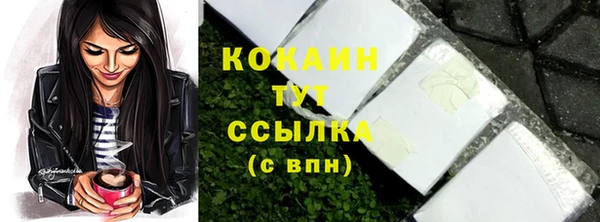 марки nbome Данков