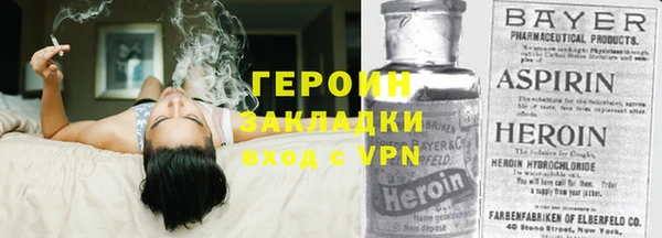 ECSTASY Заводоуковск