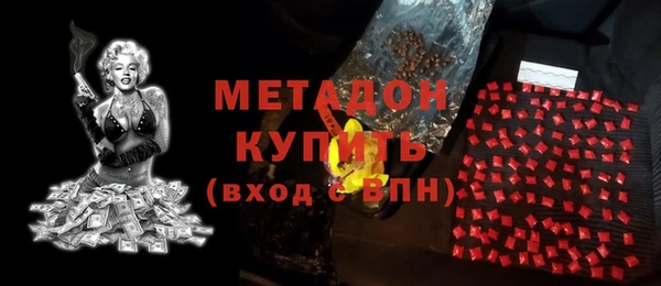 ешки Нижневартовск