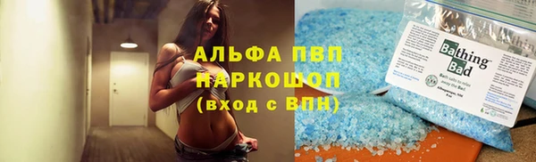 ешки Нижневартовск