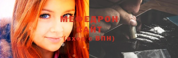 spice Чегем