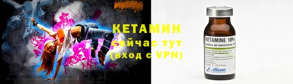гидра Аркадак