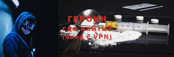 кокаин перу Чердынь