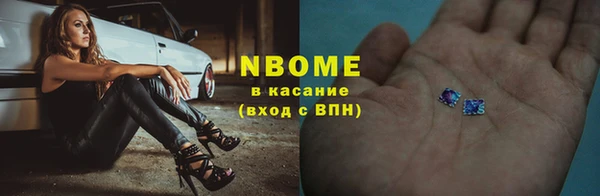 бошки Чекалин