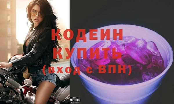 твердый Кострома
