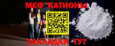 прущая мука Гатчина