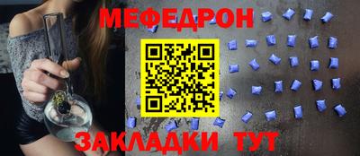ALPHA PVP Азнакаево