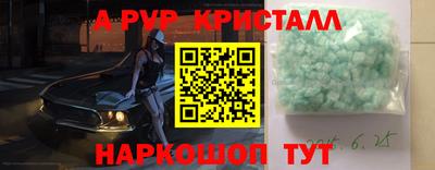 СК Гагарин