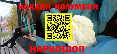 прущая мука Гатчина
