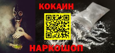 прущая мука Гатчина