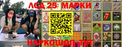 меф VHQ Гай