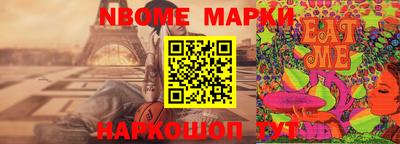 прущий лед Волжский