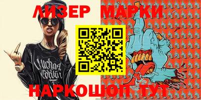 герыч Волжск