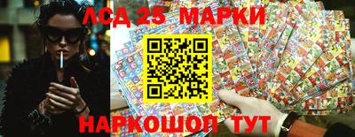 прущая мука Гатчина