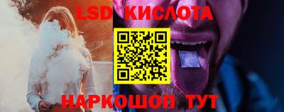 меф VHQ Гай