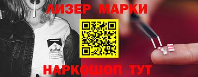 меф VHQ Гай