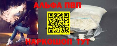 прущая мука Гатчина