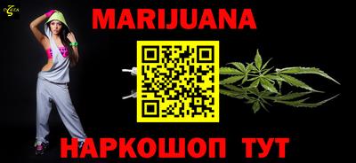 прущая мука Гатчина
