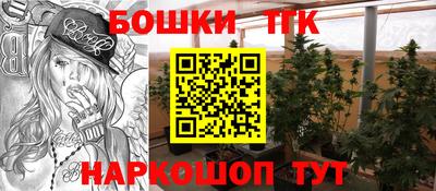 трава Волгодонск