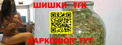 прущая мука Гатчина