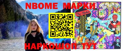 трава Волгодонск