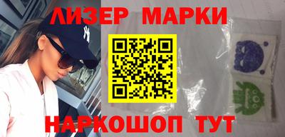 прущая мука Гатчина
