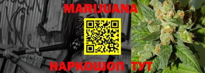 трава Волгодонск