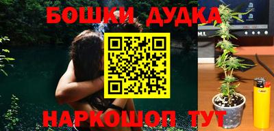 герыч Волжск