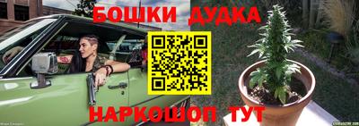 прущая мука Гатчина