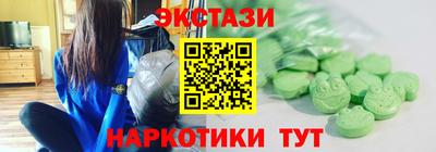 прущая мука Гатчина