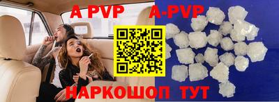 прущая мука Гатчина