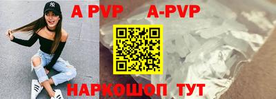 меф VHQ Гай