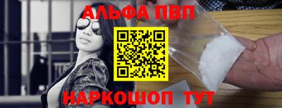 прущая мука Гатчина
