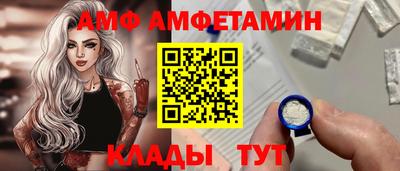 СК Гагарин