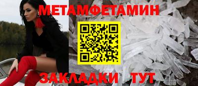 прущая мука Гатчина
