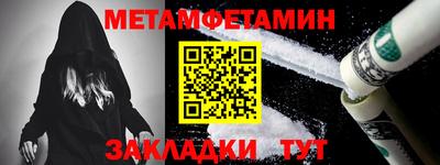 PSILOCYBIN Заволжье
