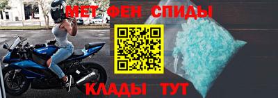 СК Гагарин