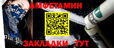 СК Гагарин