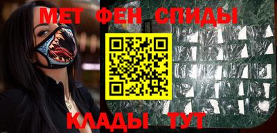 прущая мука Гатчина