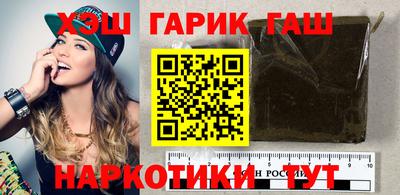 СК Гагарин