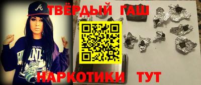 трава Волгодонск