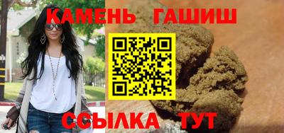 прущая мука Гатчина