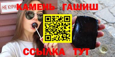 прущая мука Гатчина