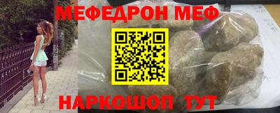 СК Гагарин