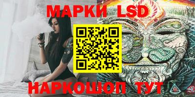 герыч Волжск