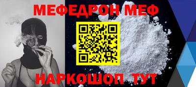 гидропоника Абакан